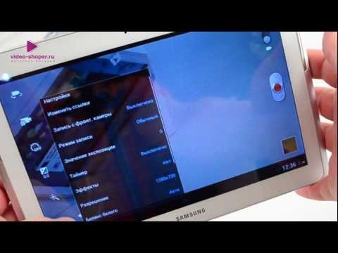 Video: Tablet Samsung Galaxy Tab 2: Teknik özellikler