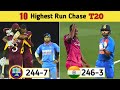 Top 10 Highest Run Chase in T20 Match ll Big T20 Matches ll By The Way