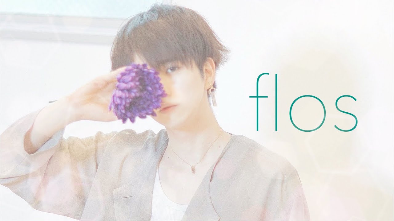 誕生日に Flos 踊ってみた ぶっきー Youtube