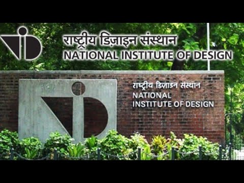 nid ahmedabad campus tour