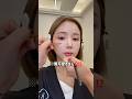 韓国メイクショップにて女優メイク受けた日vlog🌈🎀💕日本語でdm予約できるからみんな行ってみてね🌈 #女優メイク