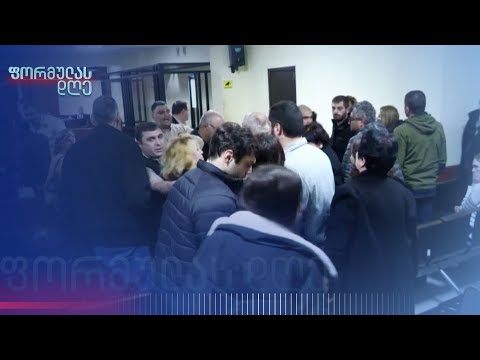 გადაწყვეტილება ლეღვაში მომხდარი სასტიკი მკვლელობის საქმეზე