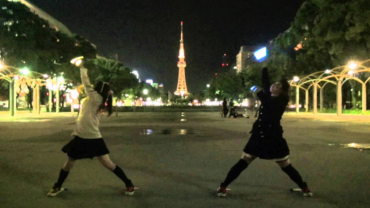 荒loveる 女打ち師二人でオタ芸打ってみた あみきの Youtube 荒loveる 女打ち師二人でオタ芸打ってみた あみきの Youtube