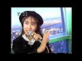 【HD画質】姫乃樹リカ アンバランスに抱きしめて(1988年12月10日)