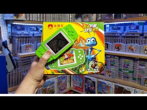 1990s TIGER FROGGER ELECTRONIC HANDHELD ARCADE LCD TOY FROG VIDEO GAME