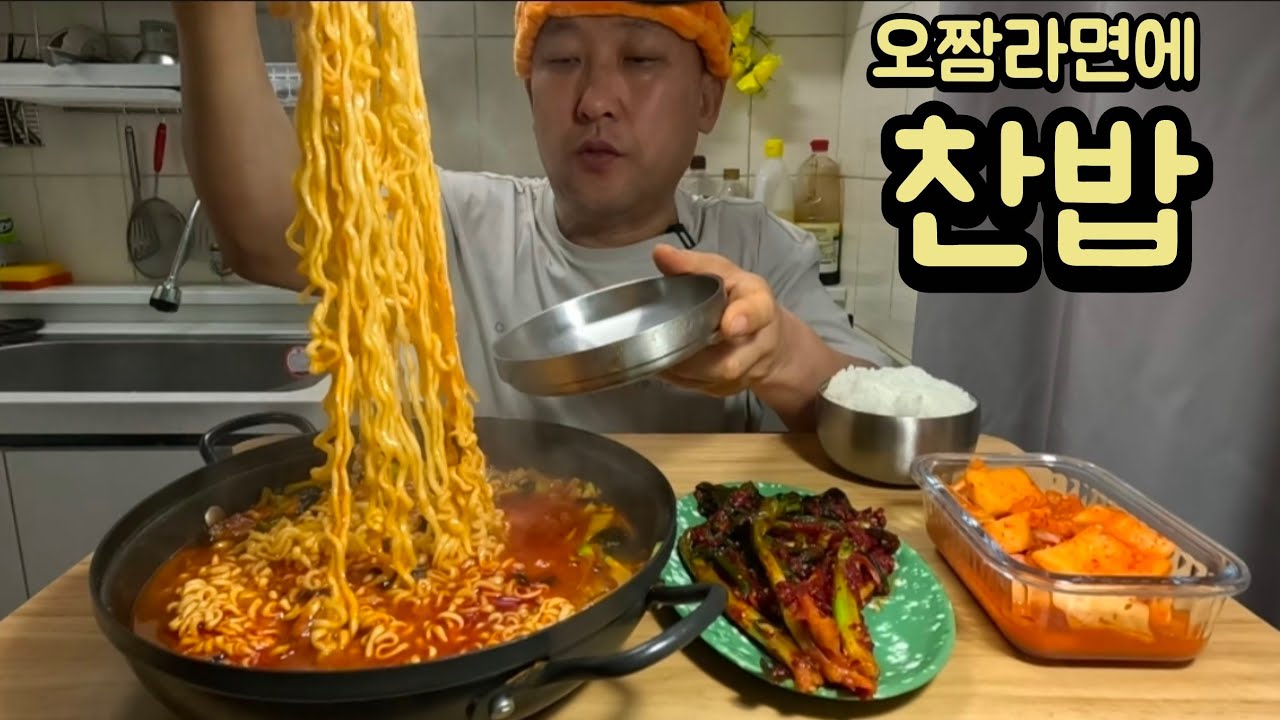 내나이50  양도 줄어드는구나