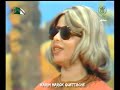 Flash Back Inédit Saliha Saghira Ghazala 1978 