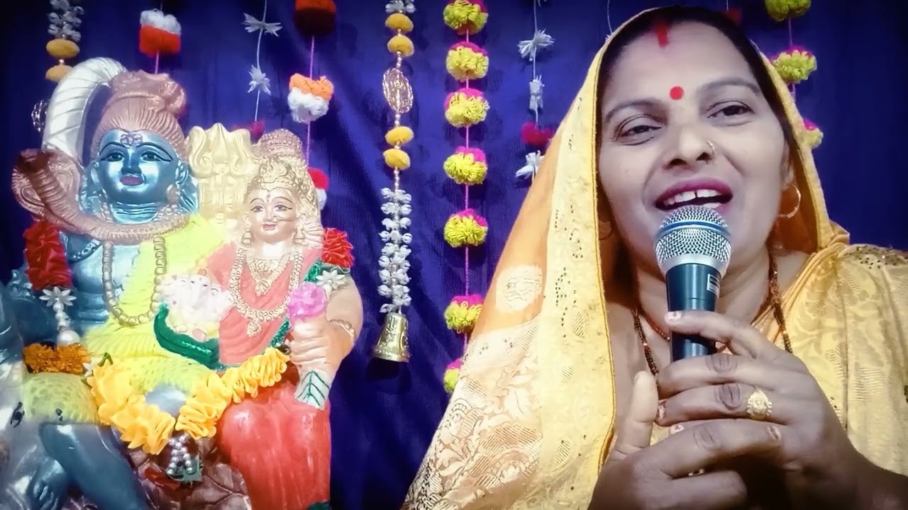 पर्वत पर उड़े रे गुलाल।। शिव चर्चा होली गीत।। शिव चर्चा गीत। होली गीत। Shiv charcha geet/Holi geet