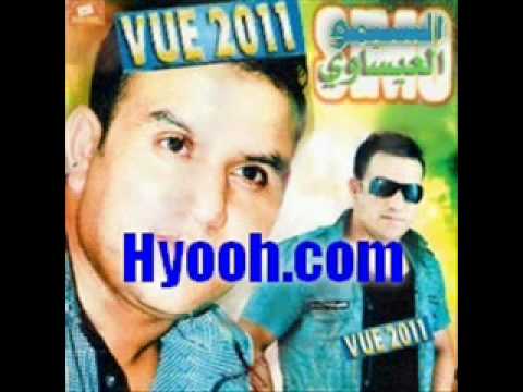 TÉLÉCHARGER CHEB DOUZI BGHITAK GHIR TFAHMINI 2013 GRATUITEMENT DOUZI BGHITAK GHIR TÉLÉCHARGER TFAHMINI GRATUITEMENT CHEB 2013