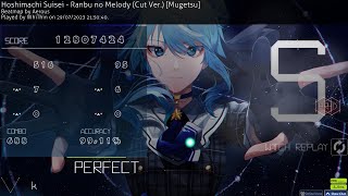 Ranbu no melody [Mugetsu] HDHR FC 425PP