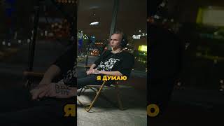 Ожидания dyrachyo от Lima Major. Gaimin Gladiators #dota2