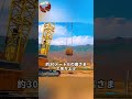 強打機の動作原理！#機械 #shorts