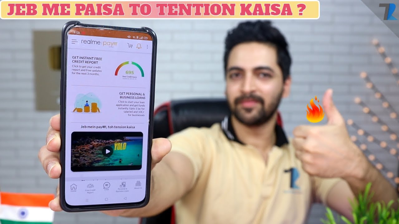 Realme Payसा - Full Overview | How To Apply For Loan With Interest & Repay Details !