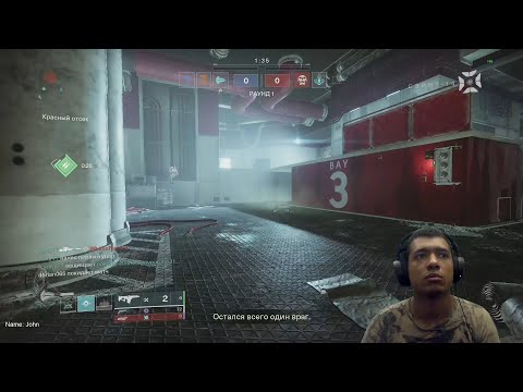 Video: Destiny 2 Vám Nemusí Dať Toľko XP, Ako Si Myslíte