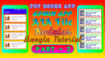PDF Books App + Admin App | Free AIA Tutorial | Multi Category | Part - 2 | Kodular | RS |