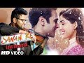 Sanam re full song instrumental sandeep thakur  pulkit samrat yami gautam urvashi rautela