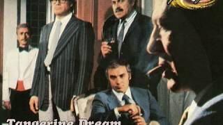 Tangerine Dream - Betrayal [Sorcerer Theme] (1977) Yeşilçam Film Müzikleri