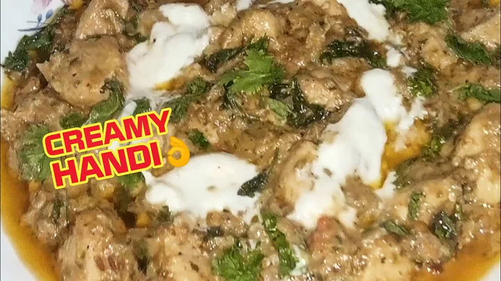 Chicken Boneless Creamy Handi Step By Step Guide || Restaurant-Style Recipe at Home