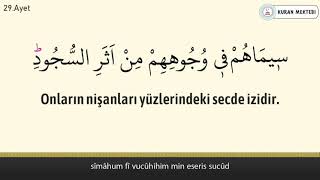 Fetih Suresi 27-29. Ayetler - Mishary Rashid Alafasy