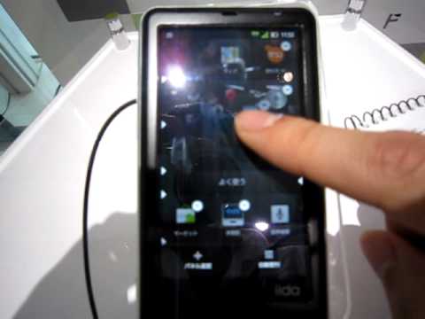 iida INFOBAR A01のiida UIの一部