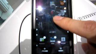 iida INFOBAR A01のiida UIの一部
