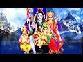 Aradhana | 4th May 2026 | Full Episode | ETV Telugu