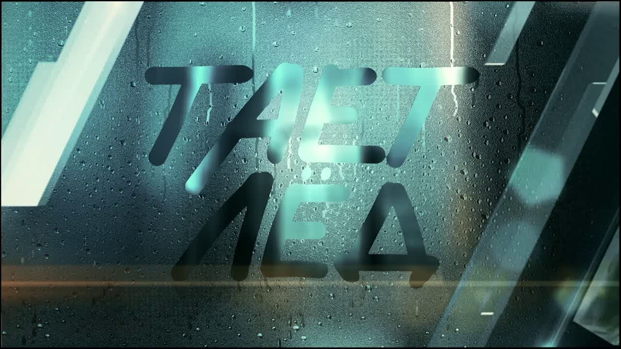 «Тает лед с Алексеем Ягудиным». Маргарита Мамун