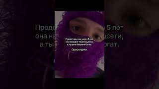 Заработок в профиле! #binance #инвестиции #trading #криптовалюта #bybit