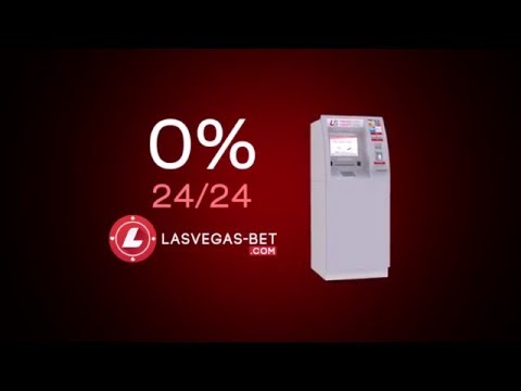 ID ბარათით თანხის განაღდება