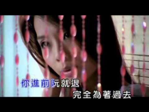 愛是一種負擔 孫淑媚