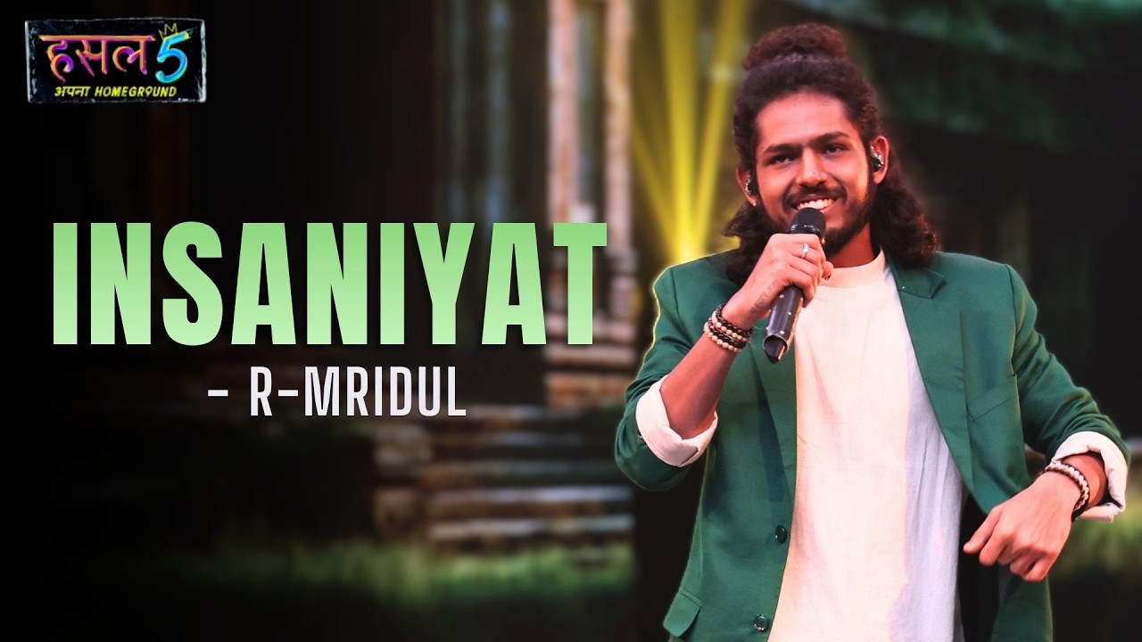 Insaaniyat Lyrics by R-Mridul