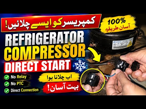 Refrigerator compressor tripping problem II fridge compressor direct ...