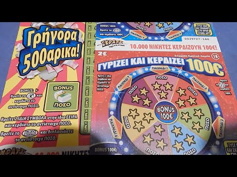 Pinupda Onlayn Kazino Oynamaq: Casino Azerbaycanda Doyusunuz!