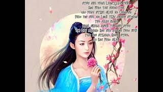 Tsis Yog Hmoob Sib Ntxhais Nkauj Ntxawm Karaoke w/Lyrics Kab Npauj Laim Yaj Tsis Yog Hmoob Sib Ntxhais Nkauj Ntxawm Karaoke w/Lyrics Kab Npauj Laim Yaj