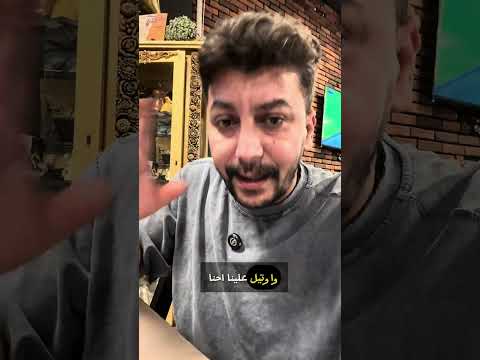 فيز دول اوربية الدفع عند الوصول
