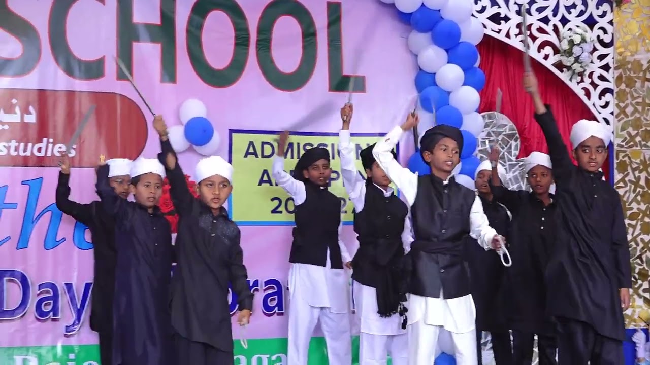 Ae marde mujahid perfomance by students of Al Ameen school