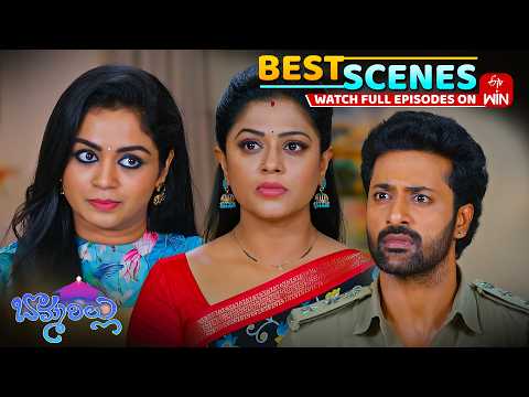 Bommarillu Best Scenes : 5th October 2026 Episode Highlights | Watch Full Episode on ETV Win