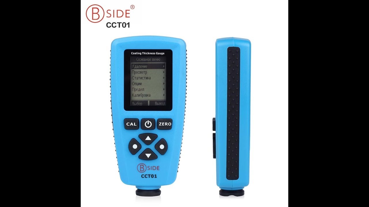 BSIDE CCT01 Digital Thickness Gauge Coating Meter AUTO Thickness Meter ...