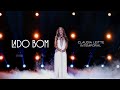 Miniature de la vidéo de la chanson Lado Bom