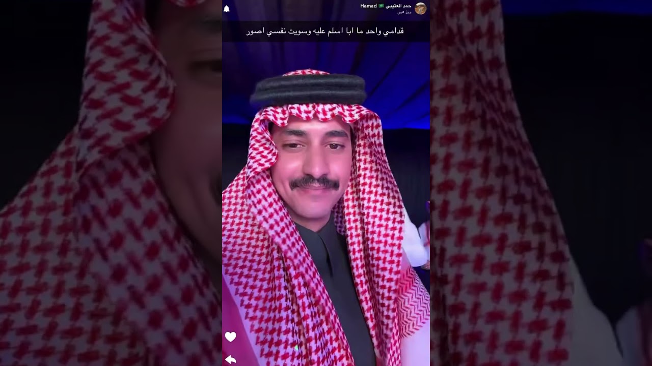 سنابات حمد العتيبي في جده 2025/12/17