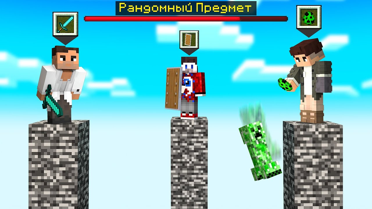 preview_player
