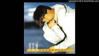 郭富城-Heart Breaker