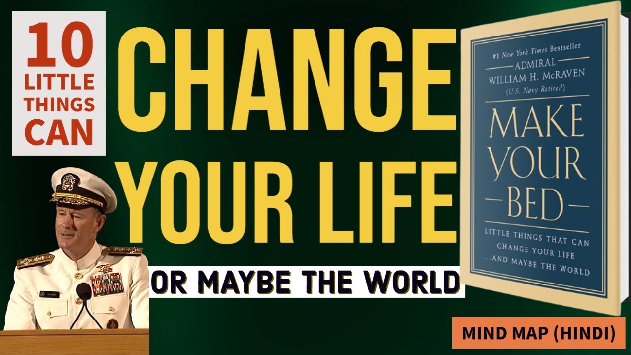 Make Your Bed by William H. McRaven Audiobook | Book Summary in Hindi| MInd Map