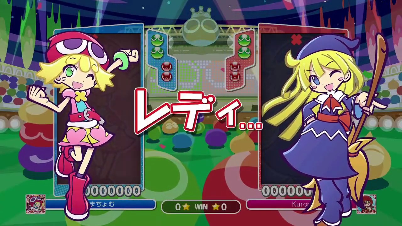 ぷよぷよeスポーツ くまちょむ Vs Kuroro 90分連戦 Youtube