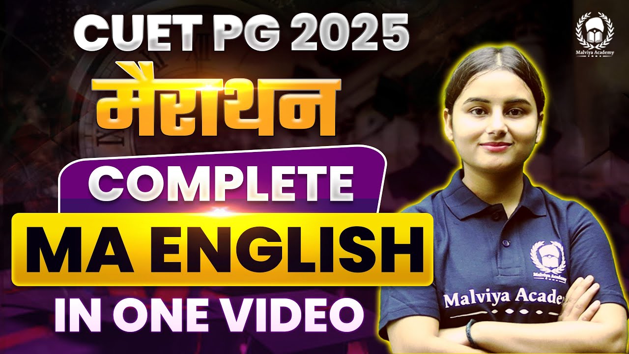 CUET PG 2025 Complete MA English In One Video | Saloni Ma'am - YouTube