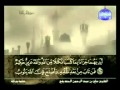 القرآن كامل الجزء 6 الشيخ علي الحذيفي القرآن كامل الجزء 6 الشيخ علي الحذيفي