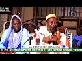 Imam mahi ouattara confrence du 7 octobre 2023 thme la confiance danaya