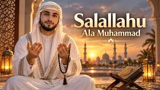 🌙 SALALLAHU ALA MUHAMMAD | Beautiful & Peaceful Salawat | Heart Touching Islamic Nasheed