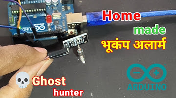 Earthquake Detector Alarm System using Arduino working Model 2025