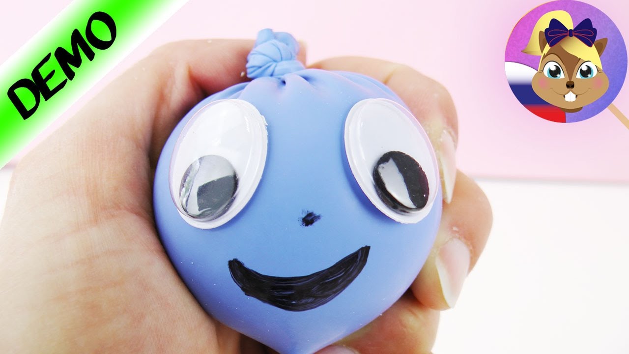 Как починить порванный мячик антистресс? | Возможно ли это вообще ...